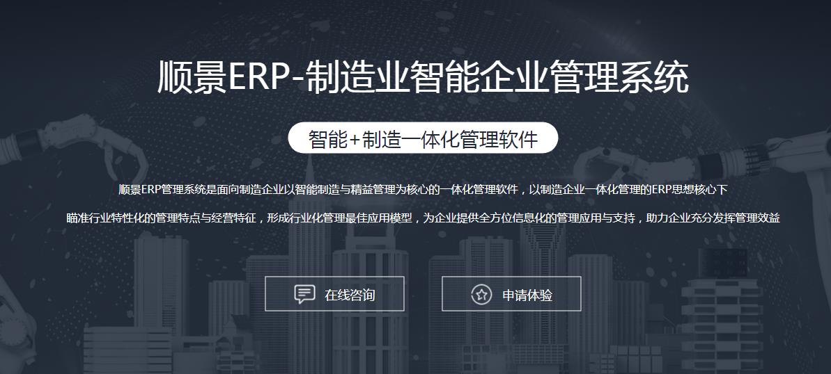 乐鱼买球（海南）有限公司
